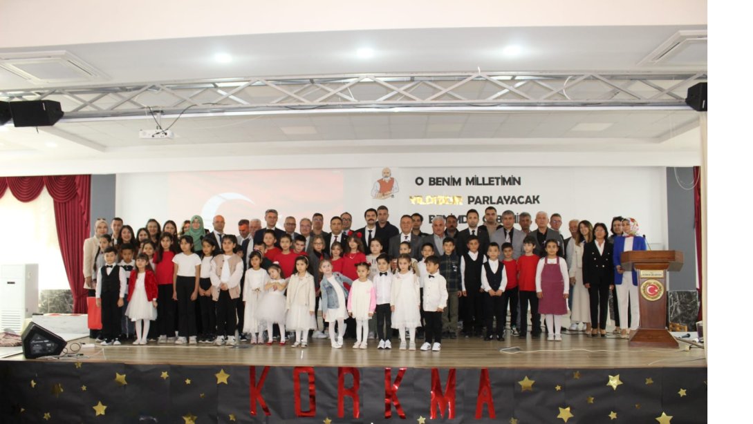 12 Mart İstiklal Marşının Kabulü ve Mehmet Akif Ersoy'u Anma Günü Etkinlikleri